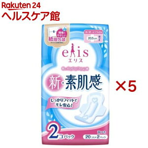 GX VEf `ӂ̓p H(2pbN×5Zbg(1pbN20))yelis(GX)z