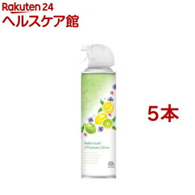 スッキーリエア！Sukki-ri！ 消臭芳香剤 プレミアムシトラスの香り(350ml*5個セット)【スッキーリ！(sukki-ri！)】