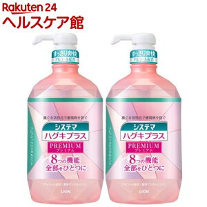 y1ނIׂzVXe} nOLvXv~A f^X(900ml×2{Zbg)yVXe}z[f^X t̎ p a E  L]