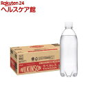 ウィルキンソン タンサン ラベルレスボトル(500ml×32本入)【ウィルキンソン】[32本入 炭酸水 炭酸]