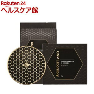 CNP vP INNbV 23 i`x[W(1Zbg)yCNPz[؍RX c ьJo[ UV]