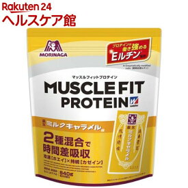 ウイダー マッスルフィットプロテイン 森永ミルクキャラメル味(840g)【ウイダー(Weider)】