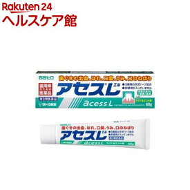 【第3類医薬品】アセスL(60g)【アセス】[歯周病のための医薬品 研磨剤不使用 天然ハーブ配合]