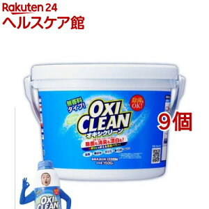 ILVN[(1500g*9Zbg)yILVN[(OXI CLEAN)z