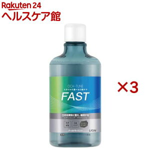 OCH-TUNE �}�E�X�E�H�b�V�� FAST �N�[���h���C�~���g(600ml×3�Z�b�g)