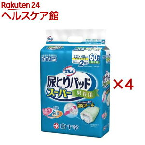 To AƂpbhX[p[ jp(60×4Zbg)yToz[lpނAƂpbhApbhARpbh]