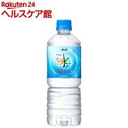 おいしい水 六甲(600ml*24本入)【おいしい水】[ミネラルウォーター 天然水]