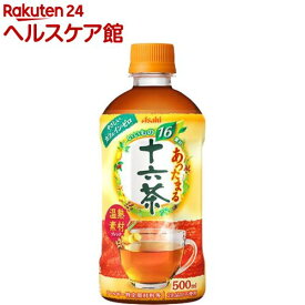 アサヒ あったまる十六茶(500ml*24本入)【十六茶】