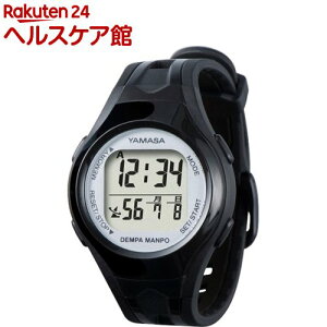 EHb`v DEMPA MANPOTM-460B^S ubN*Vo[(1)yYAMASA(R)z