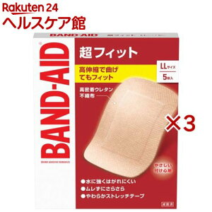 ohGCh tBbg LLTCY(5×3Zbg)yohGCh(BAND-AID)z[Jnp ΂񂻂 h ~} hЃObY]