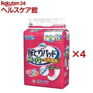 To AƂpbhX[p[ p(60×4Zbg)yToz[lpނAƂpbhApbhARpbh]