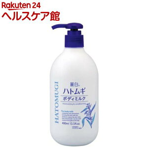픒 ngM{fB~N(400ml)ymore20zy픒z