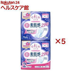 GX VEf ̖p H(2pbN×5Zbg(1pbN9))yelis(GX)z