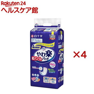 To pcpypbh 4z(36×4Zbg)yToz[lpނpcpcARpc]