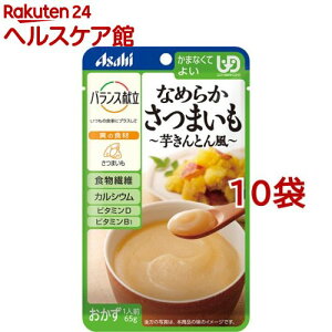 oX Ȃ߂炩܂ Ƃ(65g*10܃Zbg)yoXz