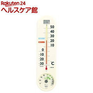 ǗExv ȃGl TG-2776(1)yEMPEX(GybNX)z