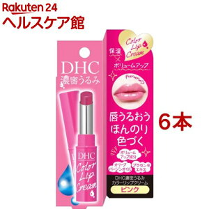 Dhc リップ セットの人気商品 通販 価格比較 価格 Com Dhc リップ セットの人気商品 通販 価格比較 価格 Com