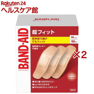 ohGCh tBbg MTCY(100×2Zbg)yohGCh(BAND-AID)z[Jnp ΂񂻂 h ~} hЃObY]