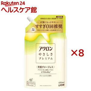AN₳v~A O[VgX̍ ߂p(650ml×8Zbg)yANz