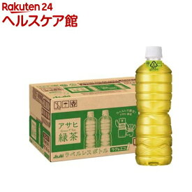 アサヒ 緑茶 ラベルレス ペットボトル(630ml*24本入)【アサヒ】[お茶 緑茶]
