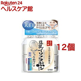 サナ なめらか本舗 薬用リンクルジェル ホワイト(100g*12個セット)【なめらか本舗】