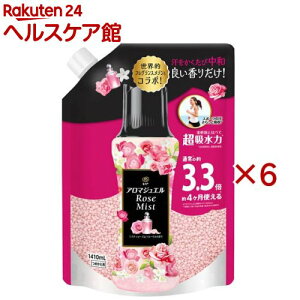 y1ނIׂzmA nslX A}WG tpr[Y lߑւ (1410mL×6Zbg)ymAnslX A}WGz[_ mAr[Y A}WG]