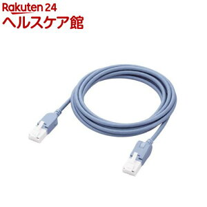 GR LANP[u Cat6A 2m X ^eXCO*RXCO  u[(1)yGR(ELECOM)z