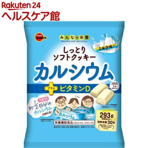 u{ Ƃ\tgNbL[ JVE(293g)