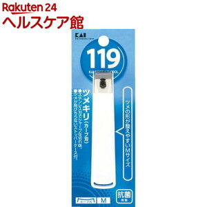 119�V���[�Y �c���L��001 M �J�[�u�n(1�R��)�ymore30�z�y119�V���[�Y�z