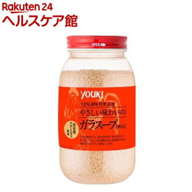 ユウキ食品 やさしい味わいのガラスープ(400g)【ユウキ食品(youki)】[うま味調味料 無添加 鶏がら 中華 大容量]