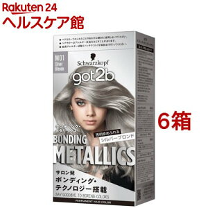 got2b �{���f�B���O�E���^���b�N�X �w�A�J���[ �V���o�[�u�����h(6���Z�b�g)�ygot2b�z