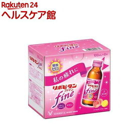 大正製薬 リポビタンファイン(100ml*6本入)【リポビタン】