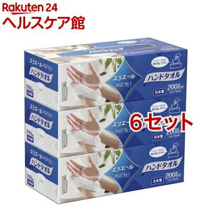 GG[ y[p[nh^I Plus+LC {bNX^Cv(200g*3*6Zbg)yGG[z