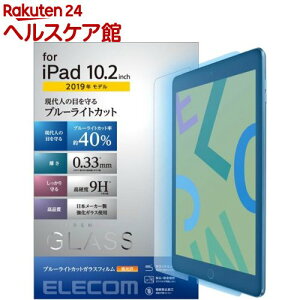 GR iPad tB 7 8 Ή KXtB TB-A19RFLGGBL(1)yGR(ELECOM)z