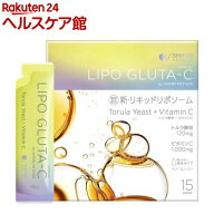 シンビメソッド リポグルタC(15ml×15包入)【SHIMBI METHOD(シンビメソッド)】