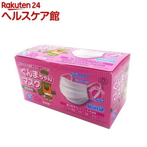 QnY܂}XN ⏬߃TCY(30)