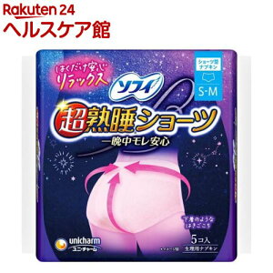 \tB n V[c S-M(5)y\tBnK[hV[cz