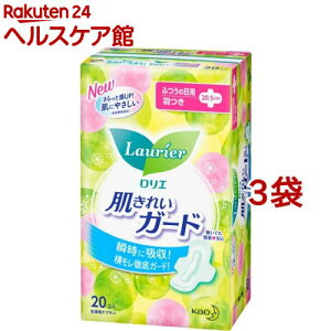 G ꂢK[h ӂ̓p H(20*3܃Zbg)yGz