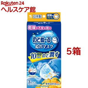 ̂ǂʁ` ʂ}XN AQpv[c^Cv 䂸̍(3g*5RZbg)ŷǂʁ`(̂ǂʁ[)z
