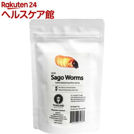 昆虫食 サゴワーム SagoWorms TIU0005(10g)【JRユニークフーズ (JR UNIQUE FOODS)】