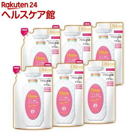 ダイアンパーフェクトビューティ— ミラクルユーシャインシャイン トリートメント詰替(330ml*6袋セット)【ダイアン パーフェクトビューティー】