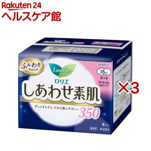 ԉ G킹f 12ނIׂ(3Zbg)