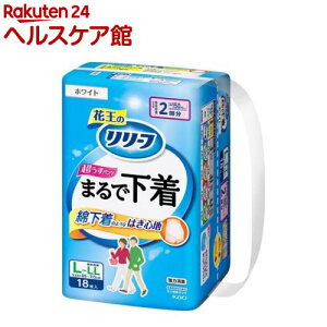 [t ܂ŉ  pc^Cv 2 L-LL(18)y[tz