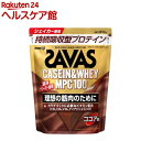 ザバス カゼイン＆ホエイMPC100 ココア味(810g)【ザバス(SAVAS)】[インフォームドプロテイン認証]