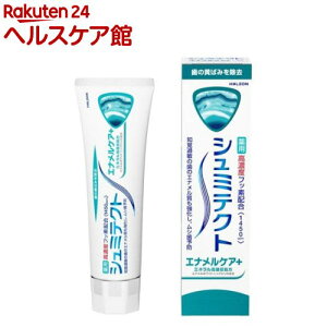 V~eNg GiPA+(90g)yV~eNgz