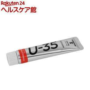 ^[i[ U-35ANbNX s[bhCg UA020208(20ml)y^[i[z