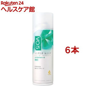 VO5 �X�[�p�[�L�[�v�w�A�X�v���C �G�N�X�g���n�[�h ������(330g*6�{�Z�b�g)�yVO5(���C�I�[�t�@�C�u)�z[�O�� �A�z�� ������� �J�[���L�[�v �J�E���̓��ɂ�]