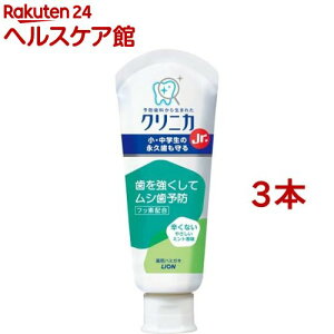 NjJJr. n~KL ₳~g(60g*3{Zbg)yNjJz