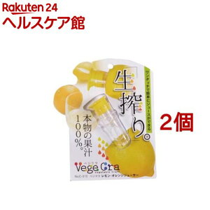 xWN  IW W[T[ C-313  ʏ`i(1R*2RZbg)yxWN(Vege Cra)z