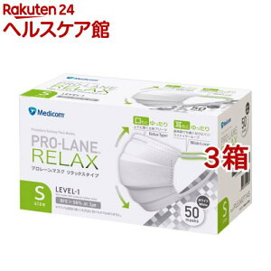 fBR v[}XN bNX^Cv zCg STCY(50*3Zbg)yfBRz[ԕ΍ ב΍ \h]